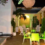 Green House